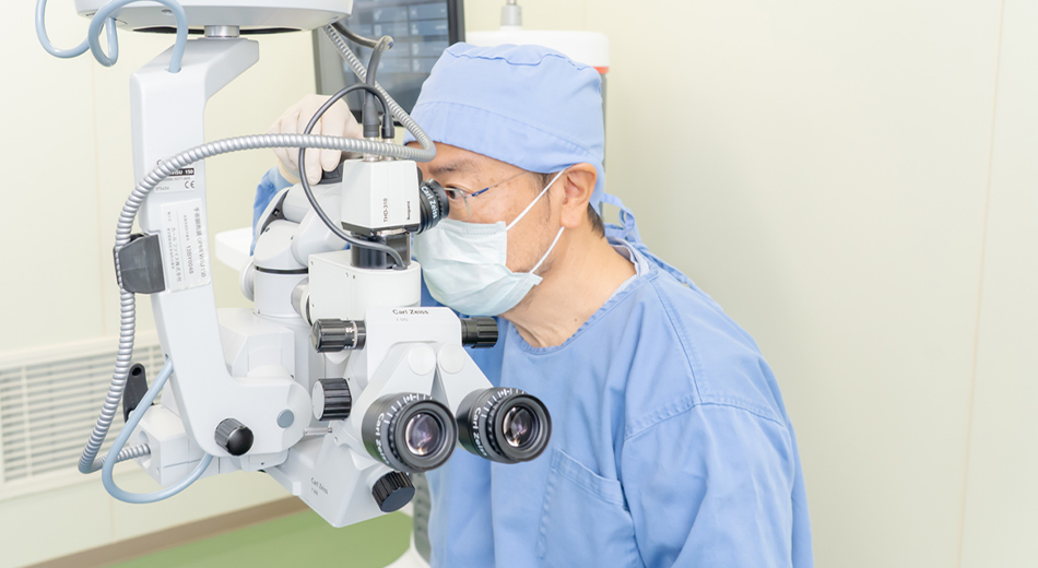 白内障・緑内障など手術